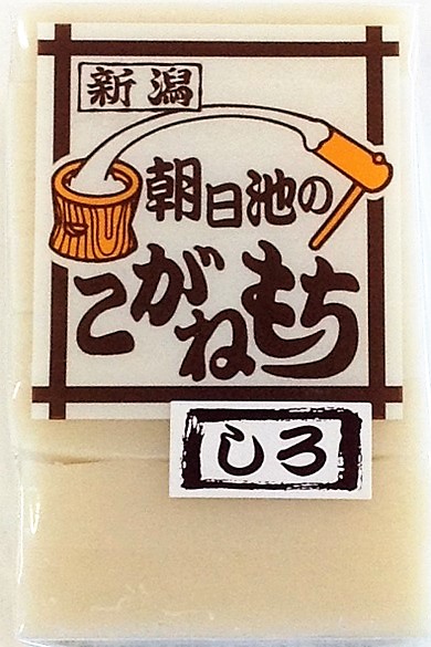 SHIRO_MOCHI
