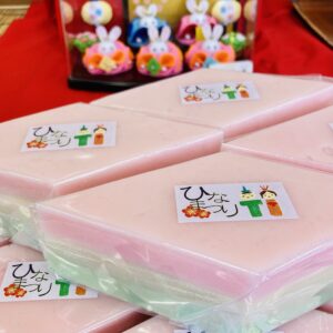 HISHIMOCHI