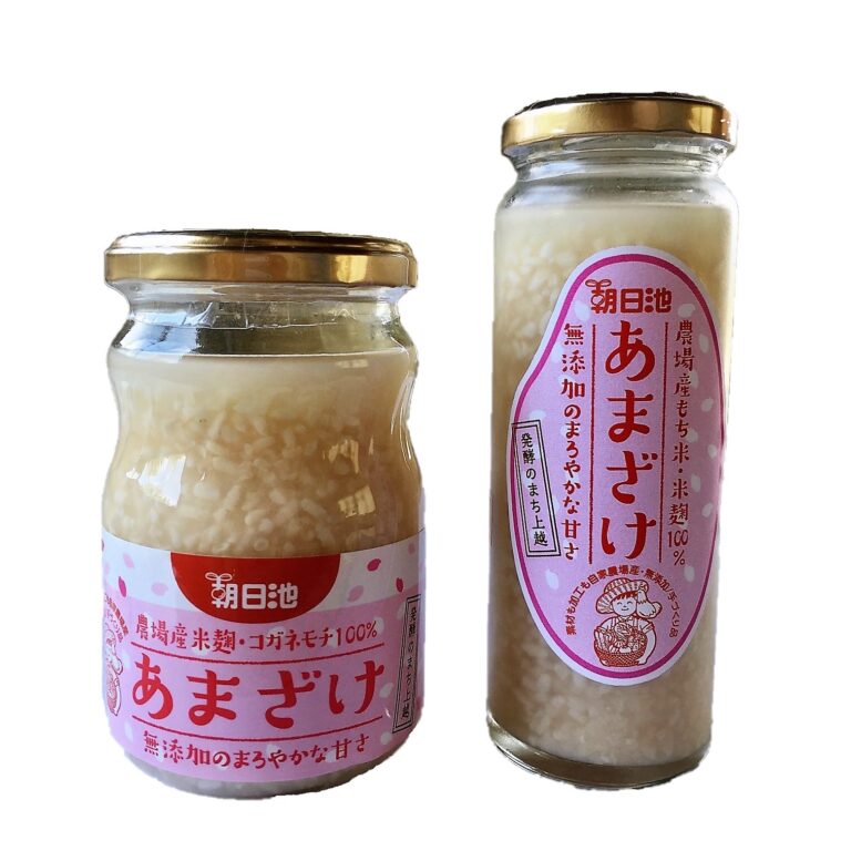 AMAZAKE